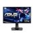 ASUS VG278QR 27” Gaming Monitor 165Hz Full HD (1920 x 1080) 0.5ms G-SYNC Eye Care DisplayPort HDMI DVI