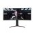 LG 34GP83A-B 34 Inch 21: 9 UltraGear Curved QHD (3440 x 1440) 1ms Nano IPS Gaming Monitor with 160Hz and G-SYNC Compatibility – Black (34GP83A-B)