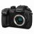 Panasonic LUMIX GH5 4K Digital Camera, 20.3 Megapixel Mirrorless Camera with Digital Live MOS Sensor, 5-Axis Dual I.S. 2.0, 4K 4:2:2 10-Bit Video, Full-Size HDMI Out, 3.2-Inch LCD, DC-GH5 (Black)