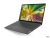 Lenovo IdeaPad 5 15.6″ Notebook AMD Ryzen 7-4700U 8GB RAM 1TB HDD 128GB SSD Grey