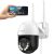 Security Camera Outdoor with Spotlights – ieGeek 1080P Color Night Vision Wired Surveillance Camera, Wireless WiFi Plug-in Smart Home Cameras 360°PTZ with PIR/Siren/24/7 Recording/Works with Alexa